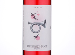 Oreinos Helios Rosé,2015