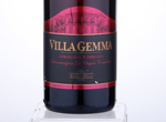 Villa Gemma Cerasuolo D'Abruzzo,2015