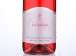 Cerasuolo D'Abruzzo,2015