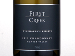 First Creek Winemaker's Reserve Chardonnay,2013