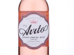 Avito PGR,2015