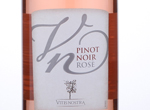 Vitis Nostra Pinot Noir Rose,2014