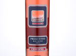Primitivo Puglia Rosato,2015
