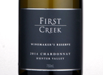 First Creek Winemaker's Reserve Chardonnay,2014