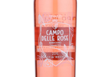 Bardolino Chiaretto "Campo delle Rose" Ca' de' Rocchi,2015