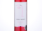 Herdade do Peso Vinha do Monte Rosé,2014