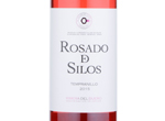 Rosado de Silos,2015