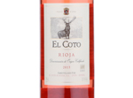 El Coto Rosado,2015