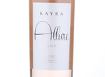 Kayra Allure Beyaz Kalecik Karası,2015