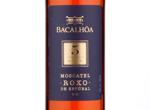 Bacalhoa Moscatel Roxo 5 years,NV