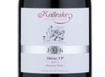 J.M.K Shiraz V.P,2015