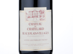 Beaujolais Villages cuvée Vieilles Vignes,2015