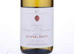 Alsace Domaines du Château de Riquewihr Les Sorcières Gewurztraminer,2014