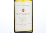Alsace Grand Cru Sporen Gewurztraminer,2014