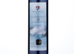 Grand Reserve Vidal Icewine,2013