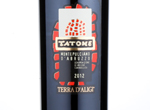 Tatone Montepulciano d'Abruzzo,2012