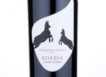 Montepulciano d'Abruzzo "Riserva",2012
