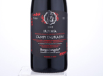 Irpinia Campi Taurasini,2011