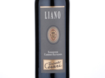Liano,2013