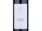 Morrisons Signature Barbera d'Asti,2014