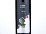 Barolo Stefano Farina,2011