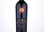 Ripa di Sotto Primitivo,2015
