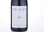 Triade Rosso Puglia,2014
