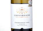 Crossroads Milestone Series Chardonnay,2014