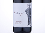 Cannonau Audarya,2014
