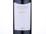 Boccantino Cannonau di Sardegna Riserva,2012