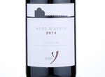 Bdp Y Nero d'Avola,2014