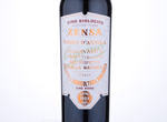 Zensa Nero D'Avola Terre Siciliane,2015