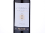 Morrisons Signature Nero d'Avola,2015