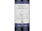 Brunello Di Montalcino,2011