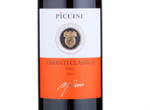 Chianti Classico,2014