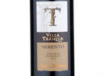 Chianti Classico Gran Selezione Nerento,2010