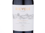 Novecento Riserva,2013