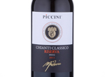 Chianti Classico Riserva,2011