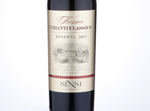 Chianti Classico Riserva "Forziere",2013