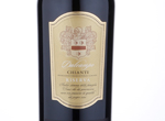 Chianti Riserva "Dalcampo",2013