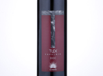 T-Lex Capalbio,2014