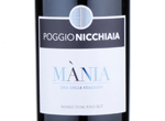 Mània,2013