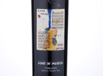 Vino in Musica Toscana,2012