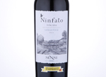 Ninfato Toscana senza solfiti,2015