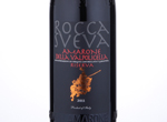 Rocca Sveva Amarone della Valpolicella Riserva,2011