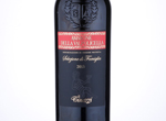 Amarone della Valpolicella Selezione di Famiglia,2013