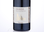 Amarone della Valpolicella Anfora,2013