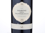 Costa Mediana Amarone,2012