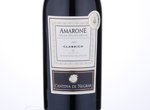 Amarone della Valpolicella Classico Cantina di Negrar,2013