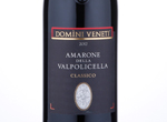 Amarone della Valpolicella Classico Domini Veneti,2012